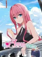 《弃女逆袭记》短剧解说封面